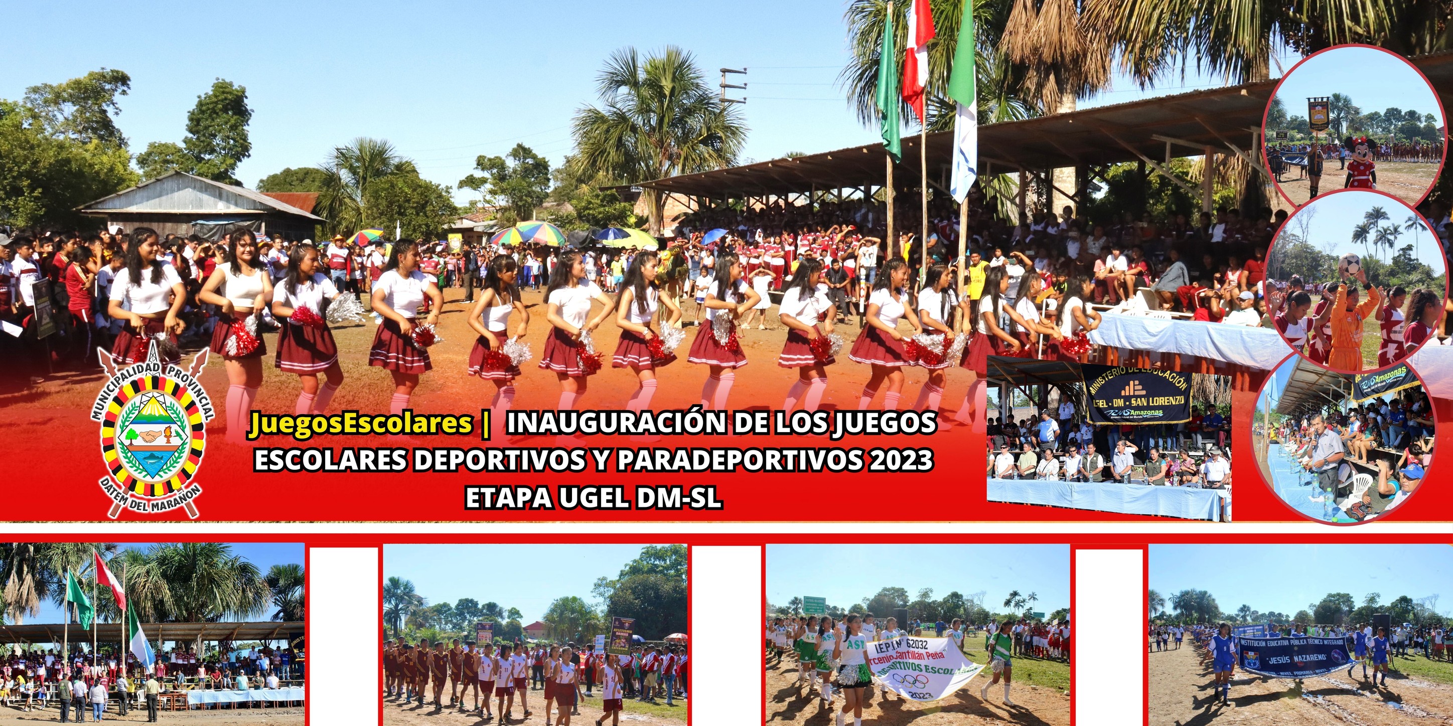 MUNICIPALIDAD PROVINCIAL DATEM DEL MARAÑON