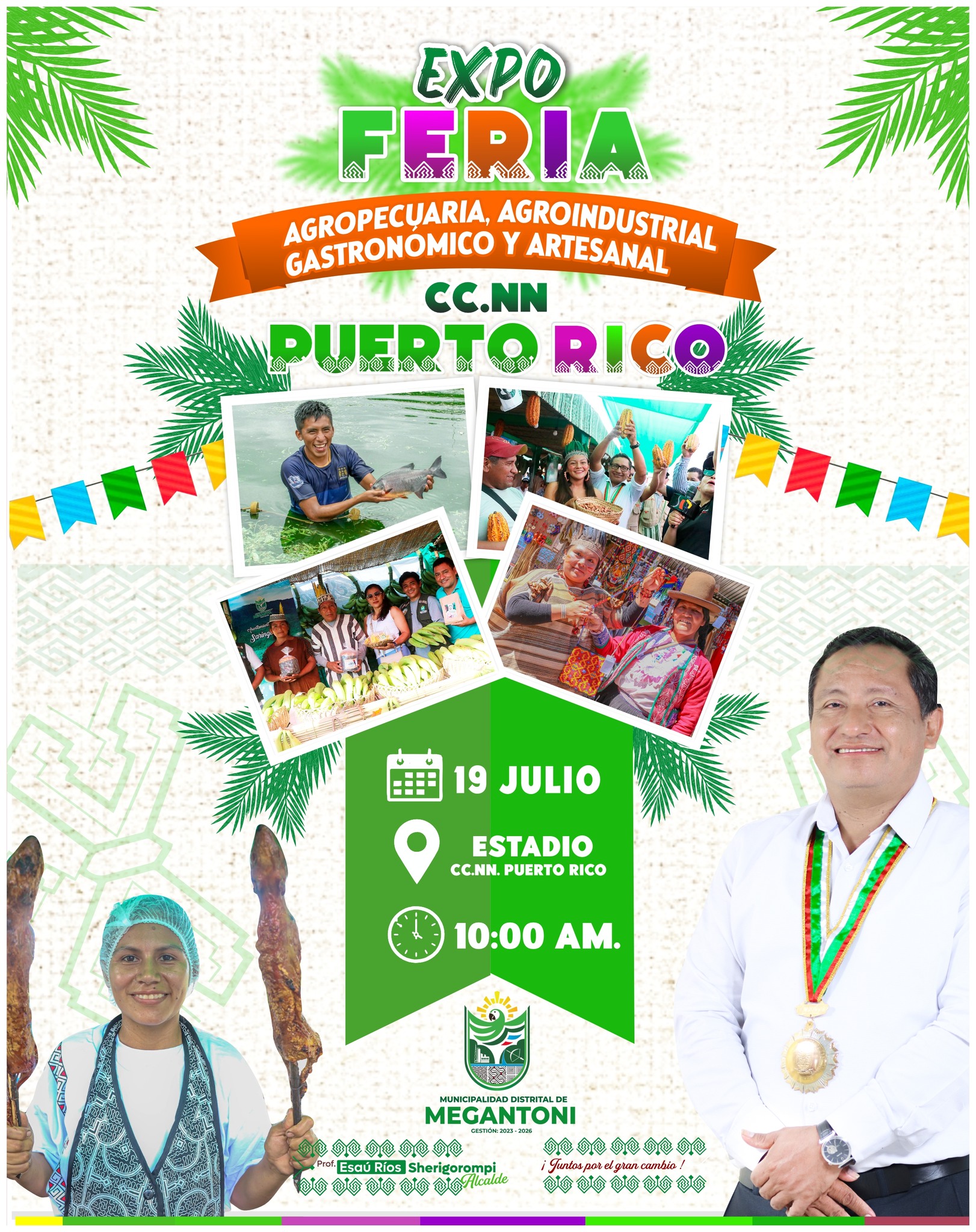 feria agroindistrial CCNN PUERTO RICO