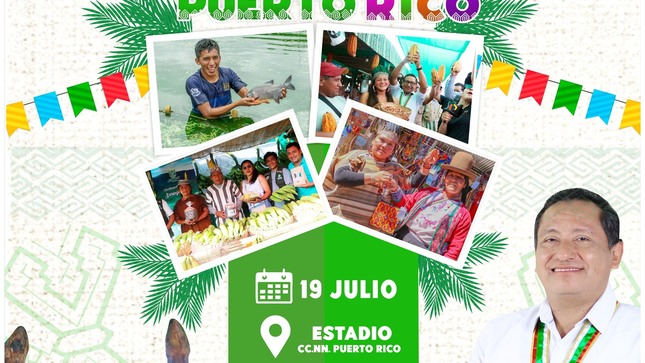 feria agroindistrial CCNN PUERTO RICO