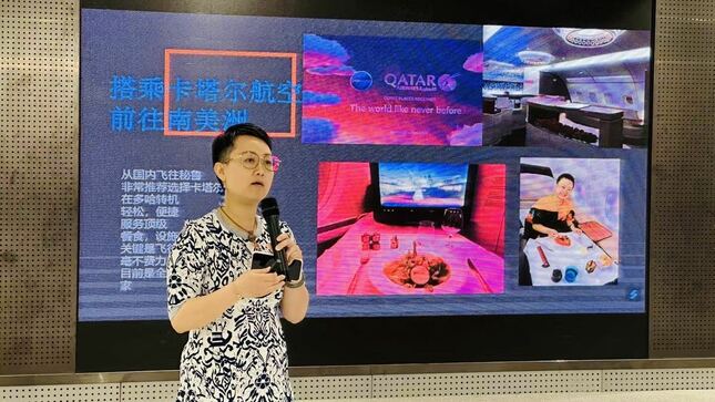 Exhibición fotográfica Guangzhou 