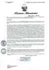 Vista preliminar de documento RA N° 0234-2022 GOB-REG-HVCA-DIRESA-OEGRHgW3lE