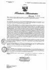 Vista preliminar de documento RA N° 0317-2022 GOB-REG-HVCA-DIRESA-OEGRHxHafM