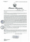Vista preliminar de documento RA N° 0417-2022 GOB-REG-HVCA-DIRESA-OEGRHIqzVv