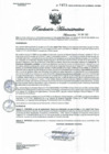 Vista preliminar de documento RA N° 0473-2022 GOB-REG-HVCA-DIRESA-OEGRHJYVcm