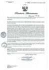 Vista preliminar de documento RA N° 0481-2022 GOB-REG-HVCA-DIRESA-OEGRHx2E9M