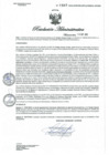 Vista preliminar de documento RA N° 0487-2022 GOB-REG-HVCA-DIRESA-OEGRHG01mh