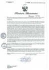 Vista preliminar de documento RA N° 0486-2022 GOB-REG-HVCA-DIRESA-OEGRHrql0x