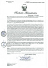 Vista preliminar de documento RA N° 0490-2022 GOB-REG-HVCA-DIRESA-OEGRH1kazj