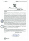 Vista preliminar de documento RA N° 0496-2022 GOB-REG-HVCA-DIRESA-OEGRHpSdJl