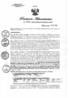 Vista preliminar de documento RA N° 0518-2022 GOB-REG-HVCA-DIRESA-OEGRHeMYb5