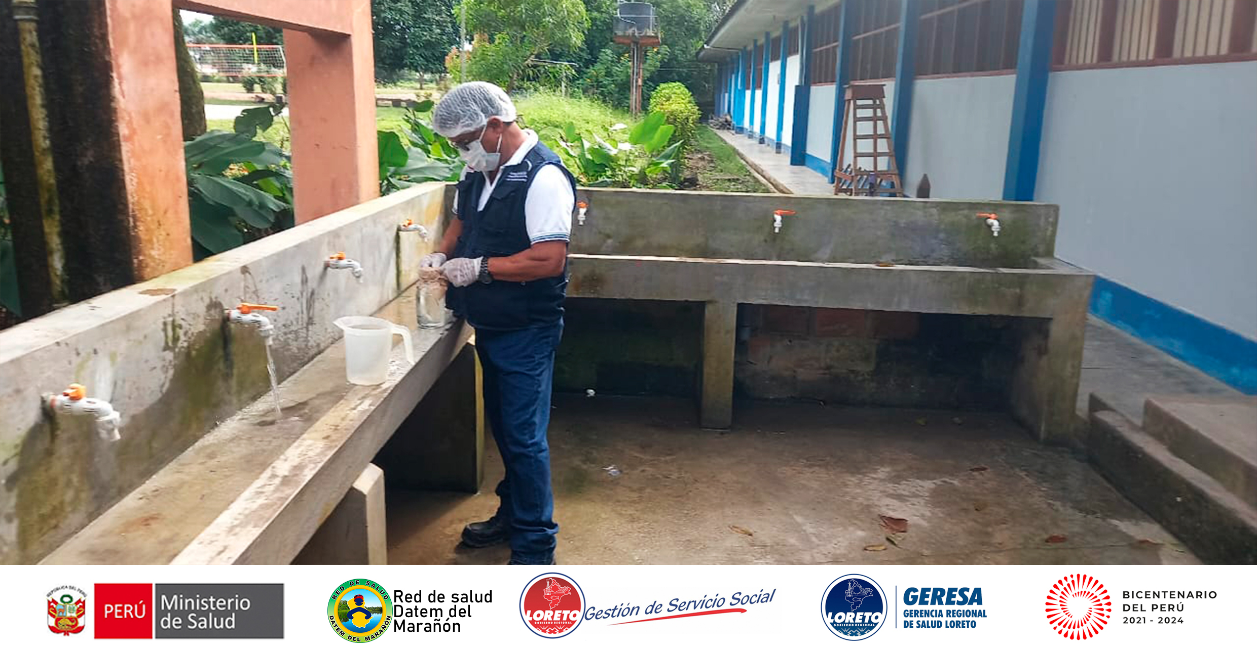 Pruebas de agua