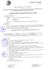 Vista preliminar de documento CAS 16- ESPEC.ABASTECIMIENTO