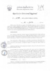 Vista preliminar de documento RDR-0789-2023