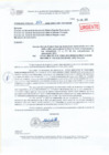Vista preliminar de documento OFICIO MUTLIPLE 167-2023-DREC-DIR-DGI-SIAGIE