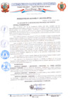 Vista preliminar de documento RESOLUCIÓN DE ALCALDÍA N° 184-2023-MPY-A