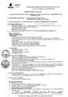 Vista preliminar de documento CONVOCATORIA N°005-2023 (OPCED)