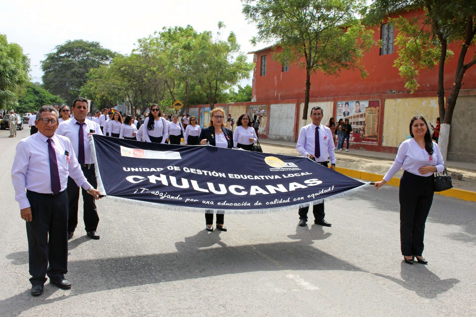 OFICINA DE IMAGEN INSTITUCIONAL DE UGEL CHULUCANAS