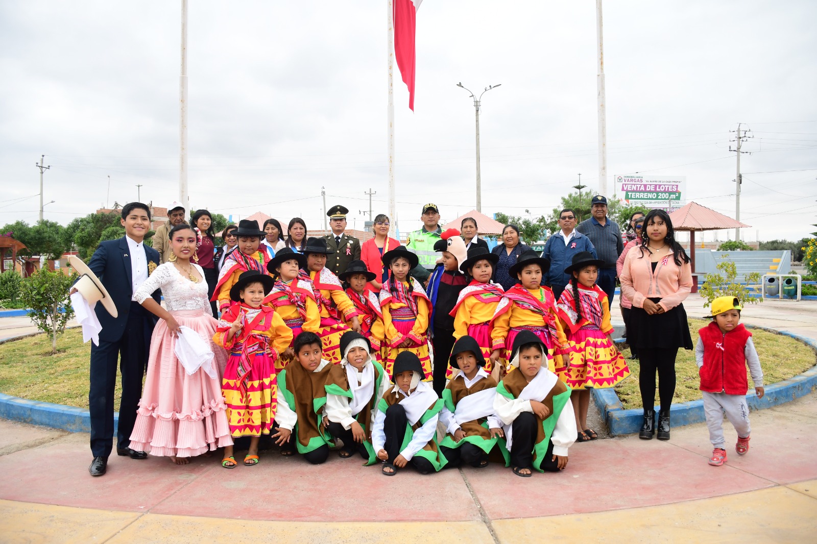 Aniversario de la independencia nacional del Perú