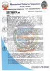 Vista preliminar de documento RESOLUCION GERENCIAL 076-2023-MDI-GAyF-G