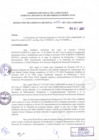 Vista preliminar de documento Resolución Gerencial Regional6IHeZ
