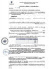 Vista preliminar de documento RESOLUCIÓN DE GERENCIA NO. 340-2023-MSB-GM-GAT