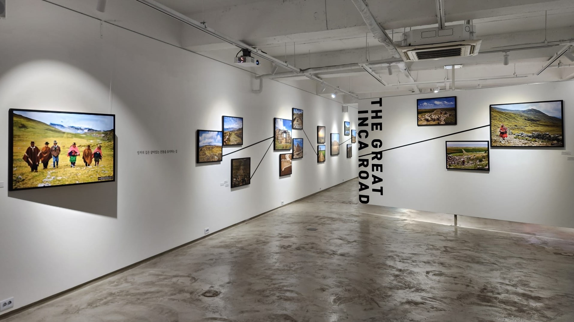 Se inaugura exposición peruana “Qhapac Ñan: The Great Inca Road” en Corea