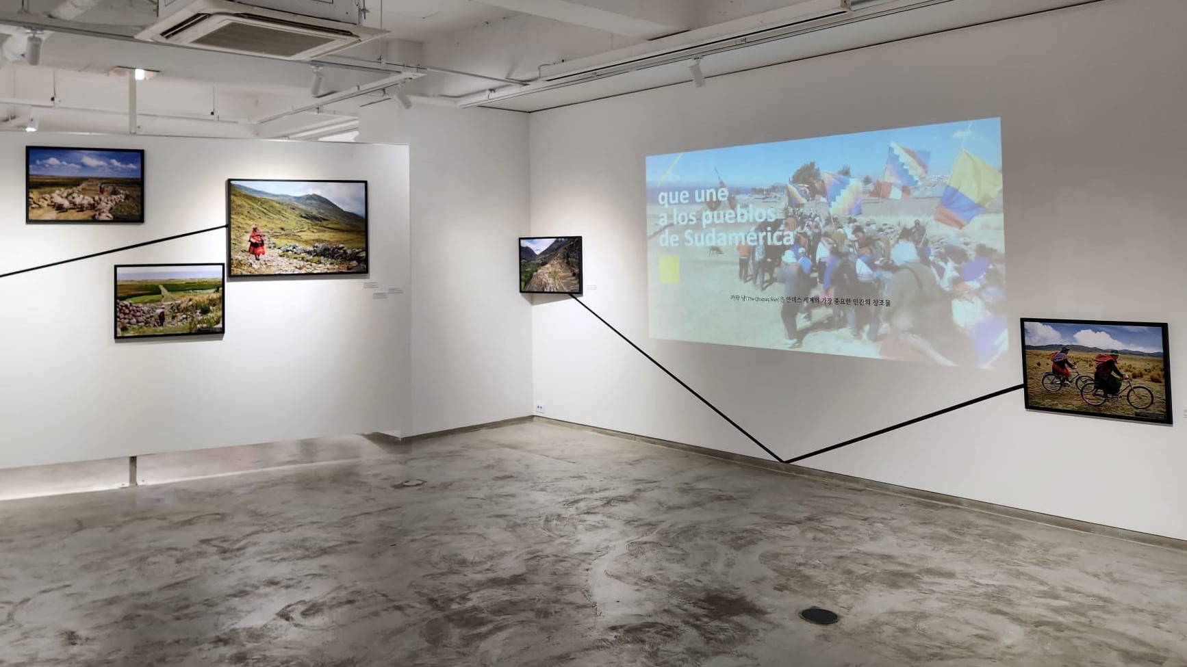 Se inaugura exposición fotográfica “Qhapac Ñan: The Great Inca Road” en Corea