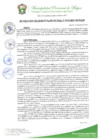 Vista preliminar de documento RESOLUCIÓN DE GERENCIA MUNICIPAL N° 0145-2023-MPM_GM.