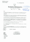 Vista preliminar de documento RAP-732-2023-ABP-UP-HNHU