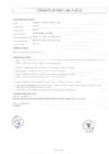 Vista preliminar de documento Perfil Puesto Unidad Ejecutora