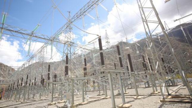 PROINVERSIÓN prevé adjudicar 7 proyectos eléctricos 