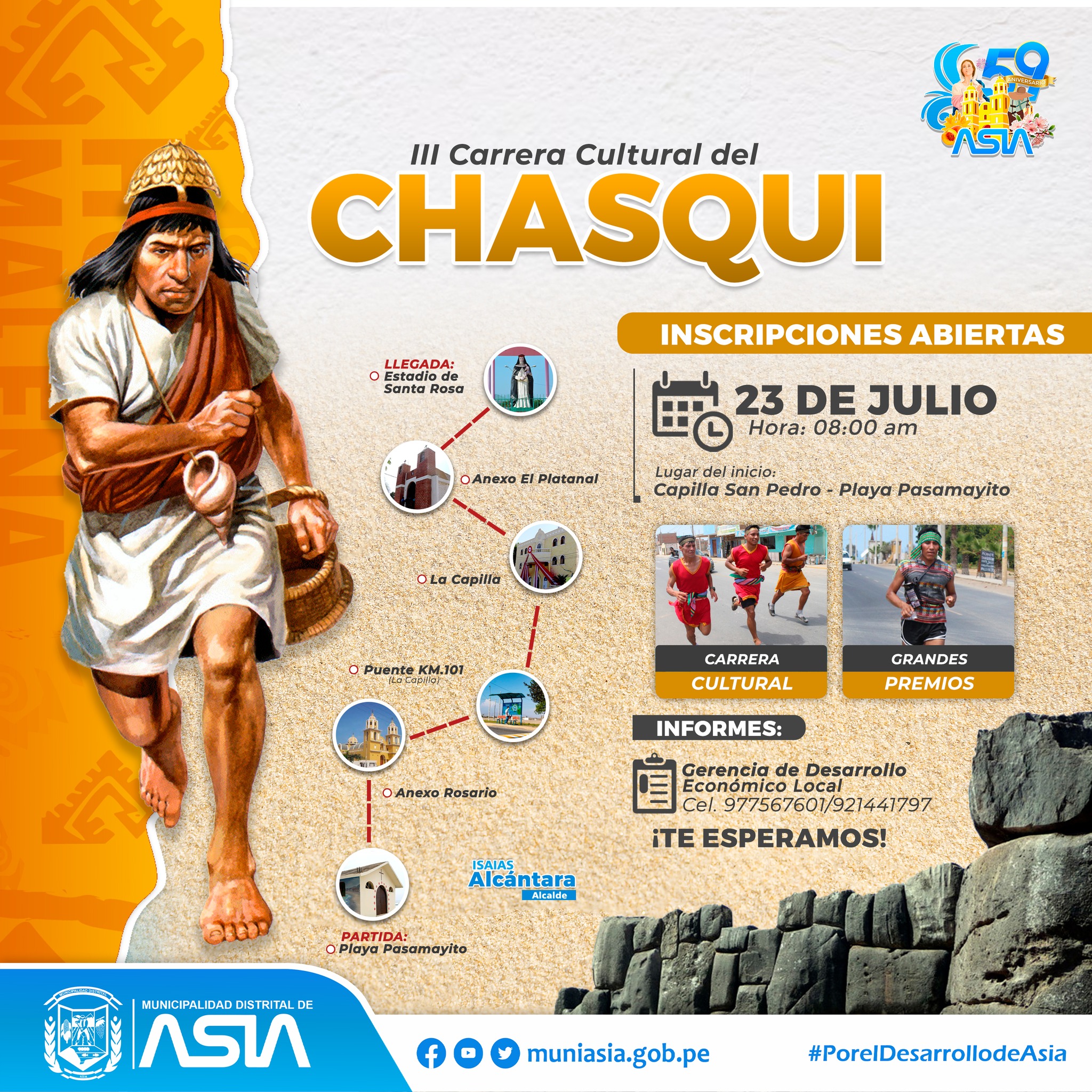 chasqui