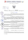 Vista preliminar de documento Resolución Directoral. Nº 2087 - 2023 