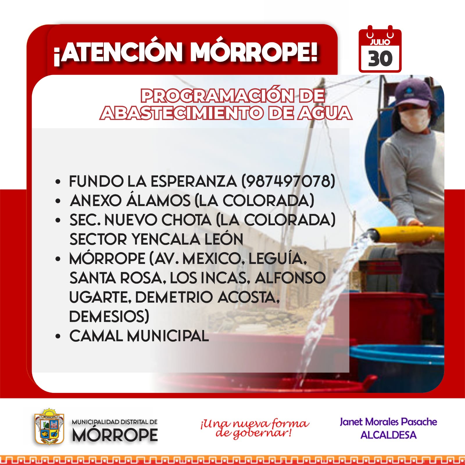 flyer