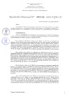 Vista preliminar de documento Resolución Directoral. Nº 2103 - 2023 