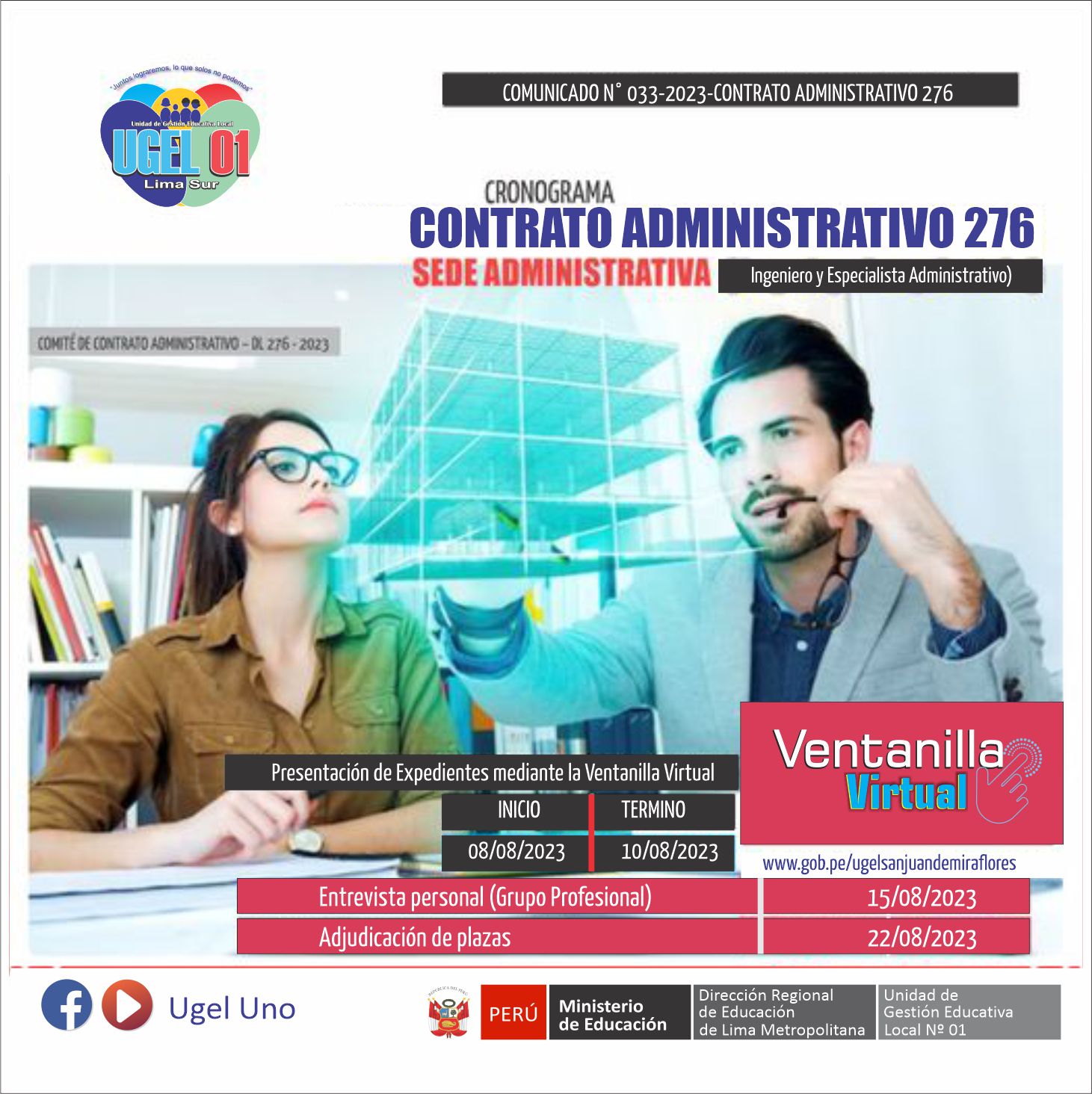 Proceso de contrato administrativo DL 276 para la sede administrativa (Cargo: Ingeniero y Especialista Administrativo)