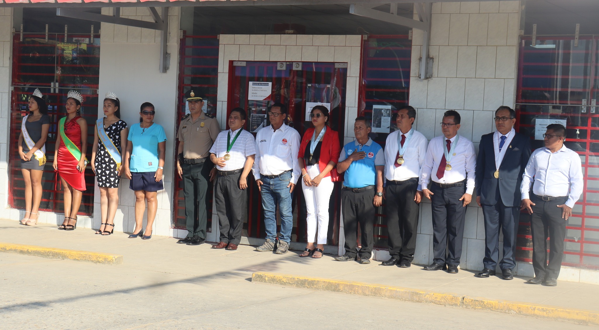MUNICIPALIDAD PROVINCIAL DATEM DEL MARAΓON