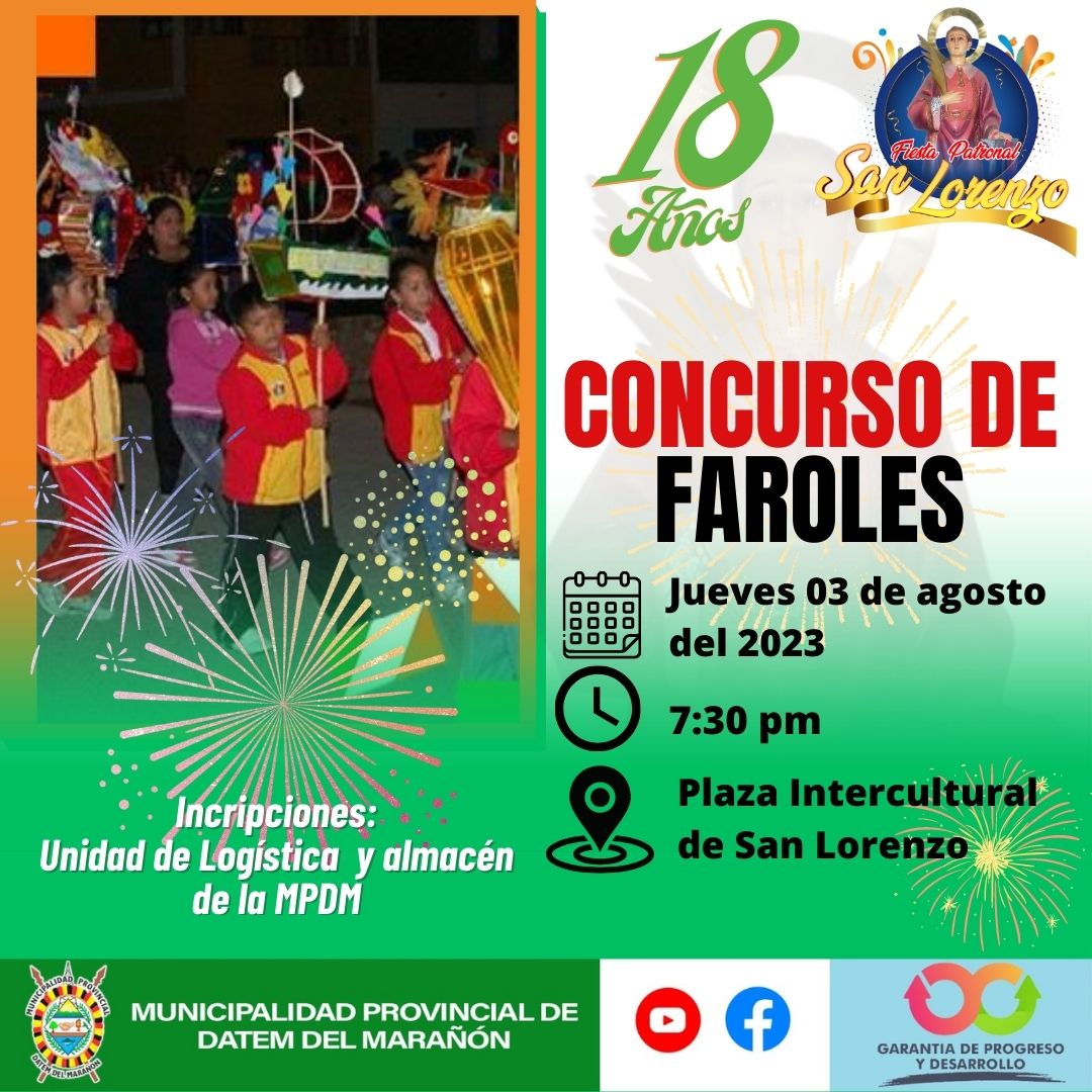 MUNICIPALIDAD PROVINCIAL DATEM DEL MARAÑON