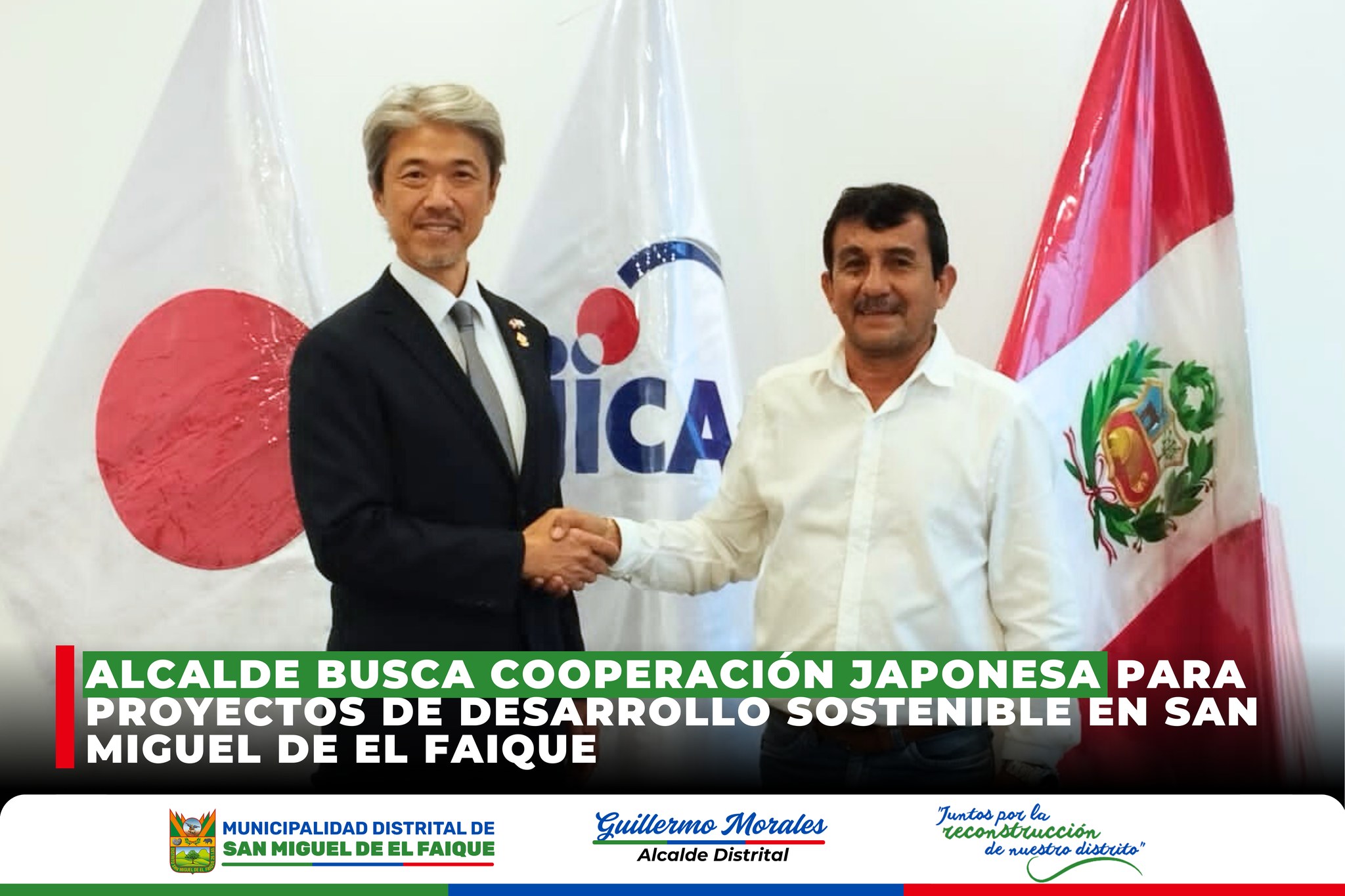 Archivo Imagen Institucional