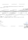 Vista preliminar de documento ANEXO (1)