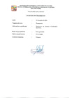 Vista preliminar de documento RA-50