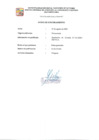 Vista preliminar de documento RA-111