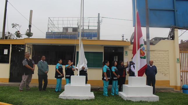 Izamiento