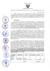Vista preliminar de documento RES-240-2023-ORA