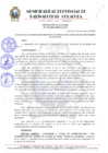 Vista preliminar de documento RESOLUCION DE ALCALDIA 169
