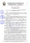 Vista preliminar de documento RESOLUCION DE ALCALDIA 176