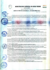 Vista preliminar de documento RESOLUCIÓN DE ACALDIA Nº319-2023-MDAV-ALC