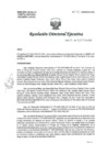 Vista preliminar de documento 108-2023-OEA-HNAL