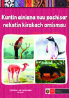 Vista preliminar de documento Cartillas de Animales Achuar