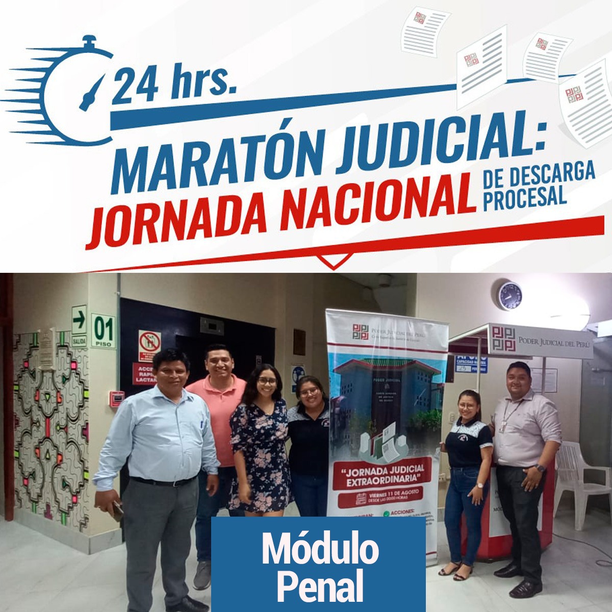 Magistrados y personal jurisdiccional trabajaron 24 horas ininterrumpidas
